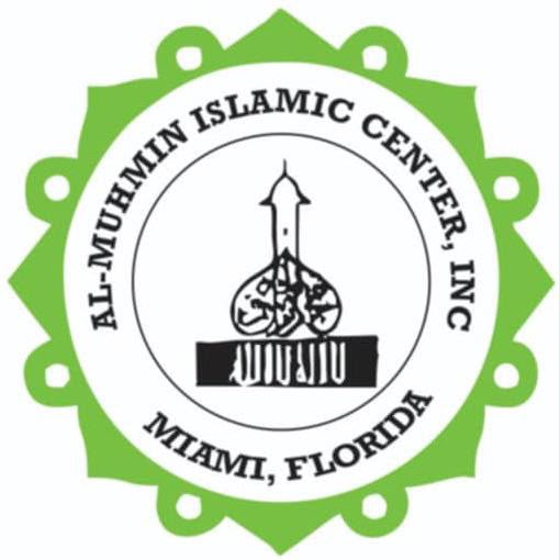 Al-Muhmin Islamic Center, Inc. logo